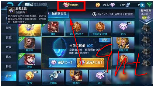 kycom-迷你小汉堡的做法_迷你小汉堡（馒头版）_迷你小汉堡怎么做_宝宝爱爸爸的菜谱(图1)