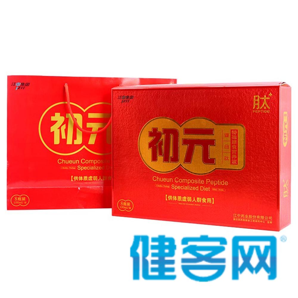 “ky com”相爱相杀！智利中场双星周日德甲焦点大战见(图1)