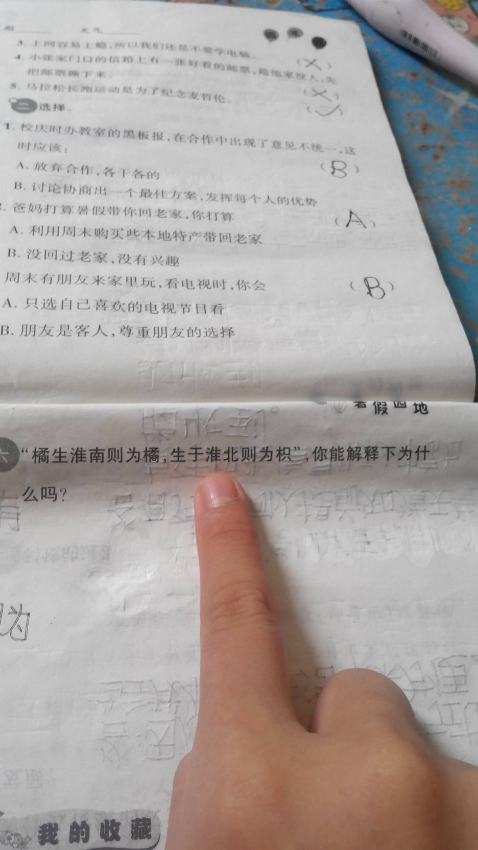 ‘ky.com’
新名称请你定 云南昆陆足球俱乐部新队名征集通告(图1)