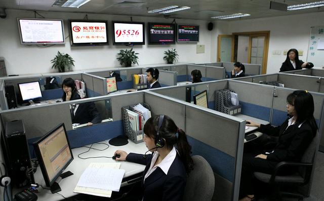 球哥：朗多莺歌因冲突事件被禁赛 将带来巨大损失：ky com(图2)