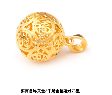 “ky com”乔丹-贝尔：最讨厌之前的跟踪狂，想打他们！(图3)