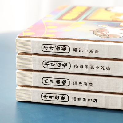 kycom-芝麻夹心海苔的做法_芝麻夹心海苔怎么做_蕾蕾宝宝辅食的菜谱(图2)