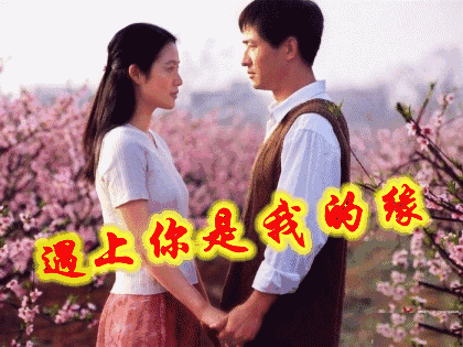 香蕉麻圆的做法_香蕉麻圆怎么做_hb俗人的菜谱【ky com】(图1)