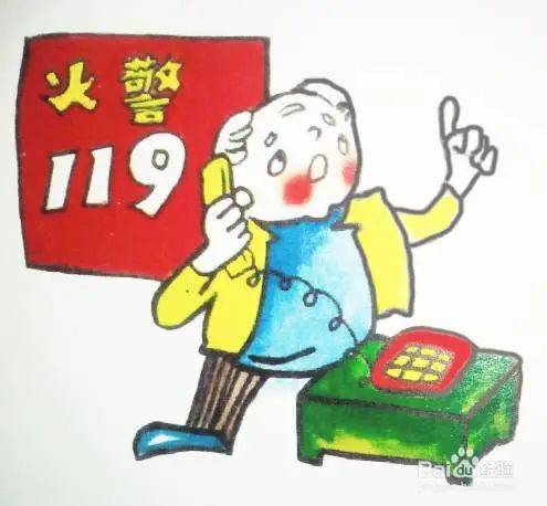 
揭秘：19997只小鸡离奇死亡之谜！_ky.com(图4)