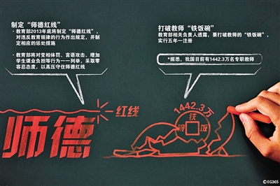 利物浦争抢道格拉斯·科斯塔‘ky.com’(图4)