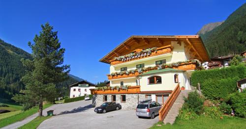 多特蒙德击退法兰克福：ky.com(图1)