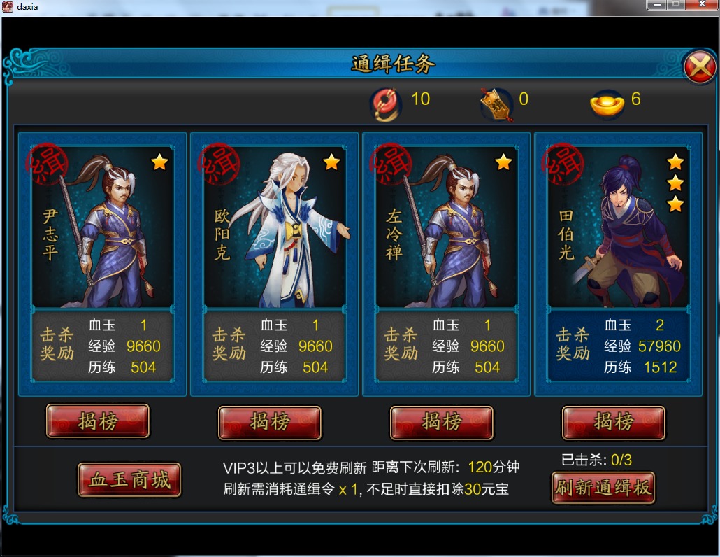 kycom:美食分享:红油猪耳、茶香猪耳朵、五花肉红薯的做法(图1) kycom:美食分享:红油猪耳、茶香猪耳朵、五花肉红薯的做法(图1)