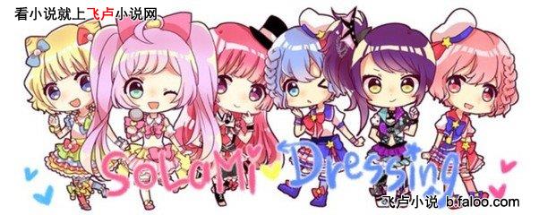 ky com_戈塔特:队友打架会并肩作战 沃尔:全力支持队友(图1) ky com