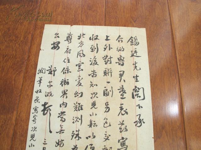 【kycom】黑乐砂锅烤板栗的做法_黑乐砂锅烤板栗怎么做_尖角小荷的菜谱(图1)