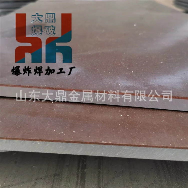 药厂宣布少帅续约至2019 进欧冠淘汰赛自我证明‘kycom’(图1) 药厂宣布少帅续约至2019 进欧冠淘汰赛自我证明‘kycom’(图1)