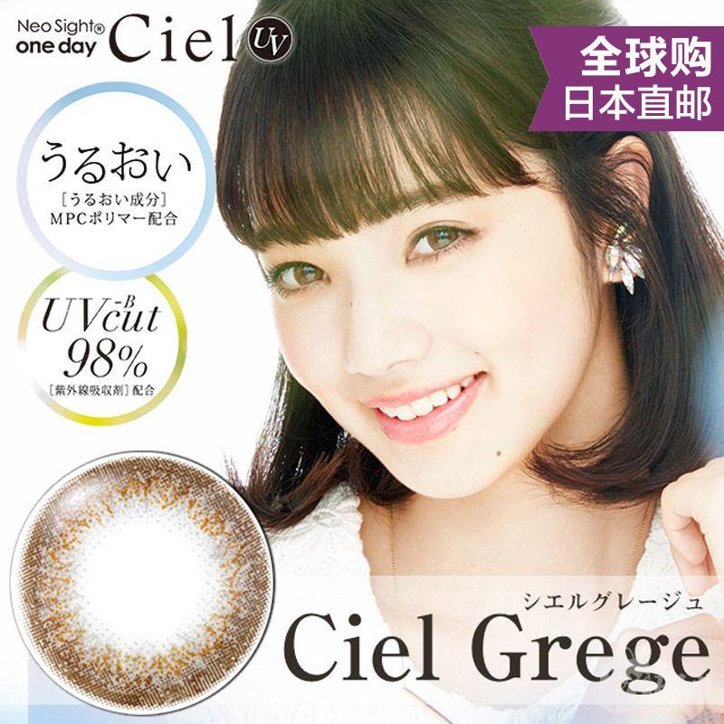 kycom-不及格！唐斯季后首演仅8分 新狼王遭卡佩拉完爆(图1)