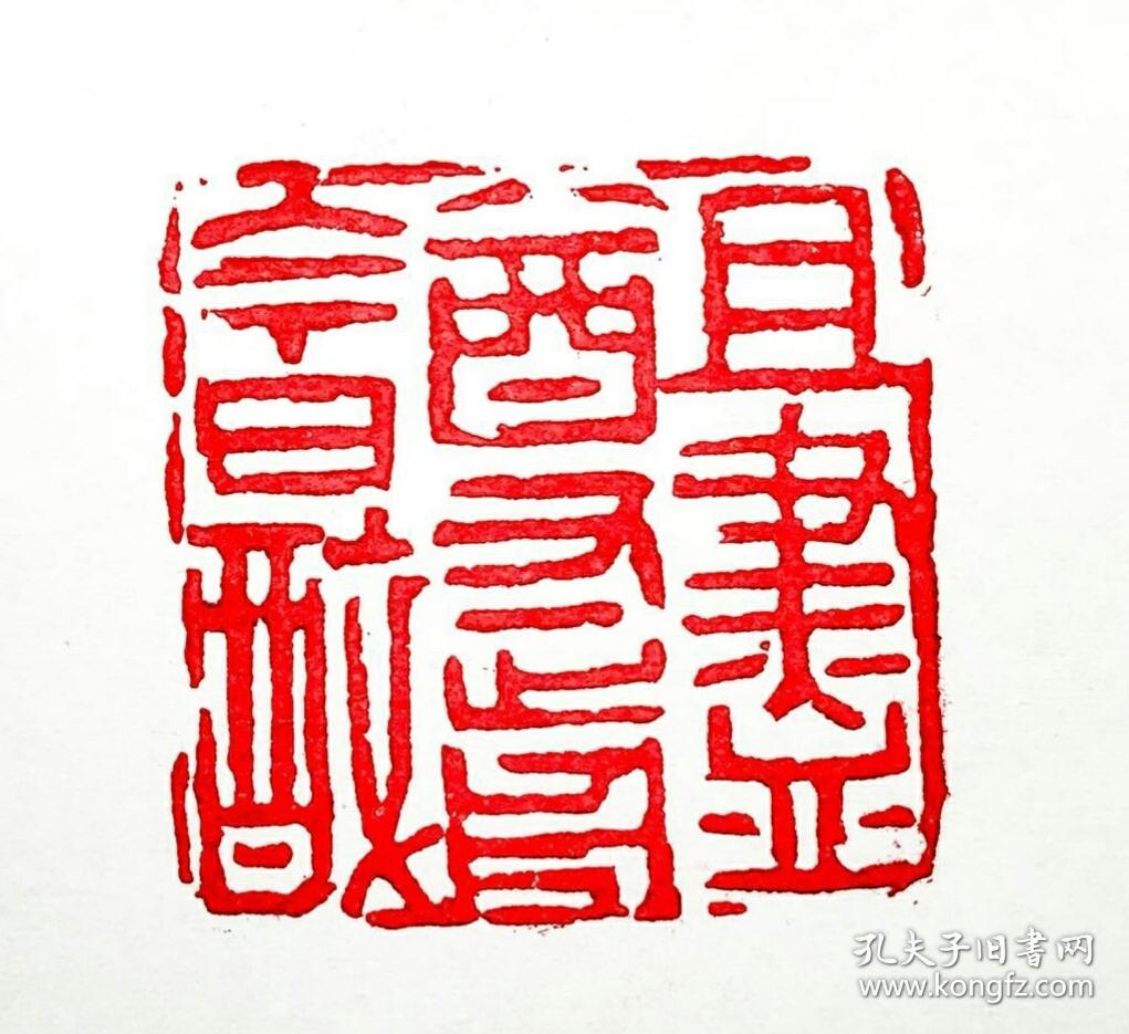 自制油条的做法_自制油条，蓬松美味又放心‘kycom’(图1)