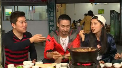 kycom：猫耳朵的做法_猫耳朵怎么做_Heartつs丶的菜谱(图1)