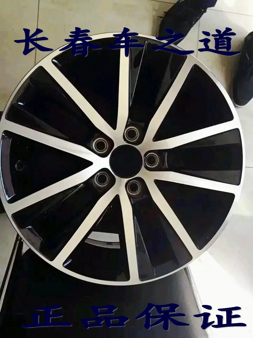 【ky com】拜仁众将祝福巴德早日康复 勒夫:德国队有他位置(图1)