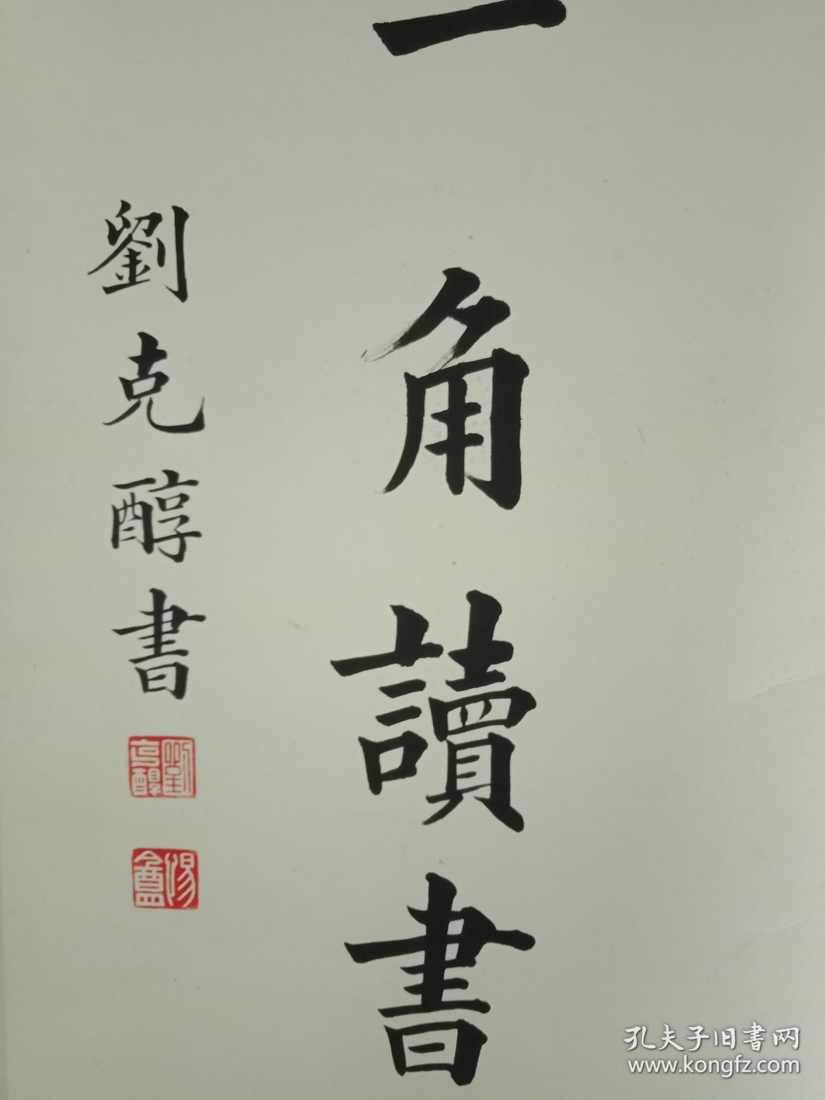 
柳艺凌：8.20晚间黄金若企稳1920位置多头仍将还击！‘ky.com’(图7)