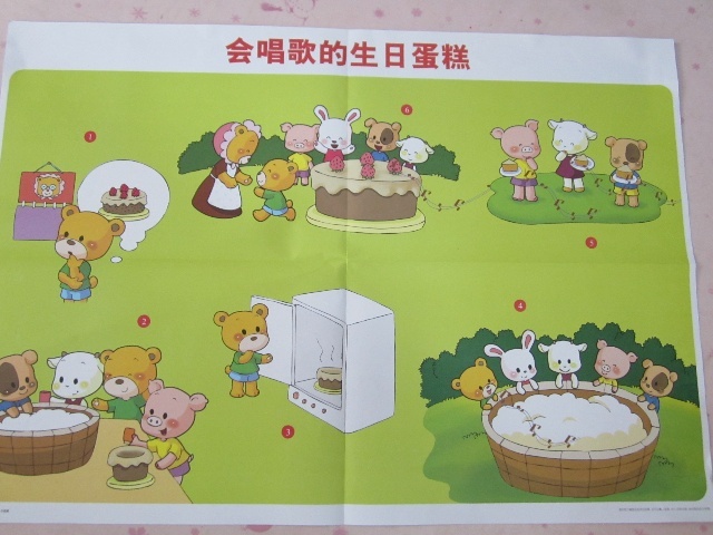 半场战报：汤神17分马努神传球 马刺38-49懦夫‘ky com’(图3)