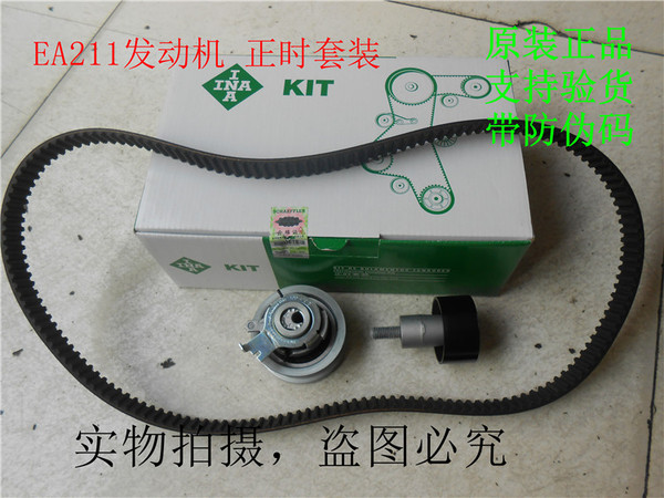 ky com-德甲-汉堡1-0保级希望渺茫 霍村5-2冲欧冠席位(图1)