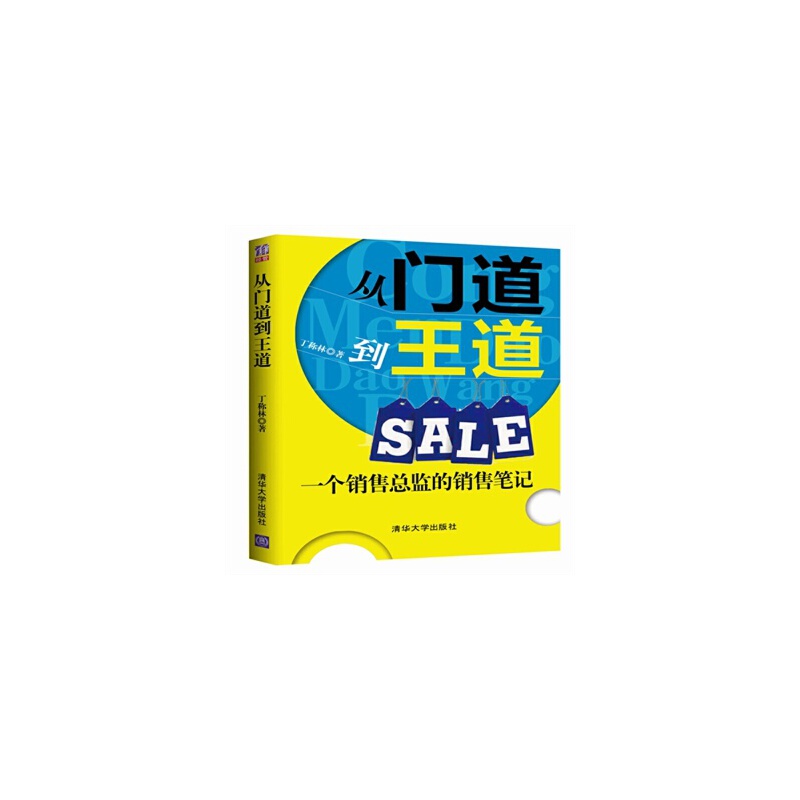 ky com_10日德甲推荐：药厂换帅效果待观察  不莱梅有望趁火打劫(图1)