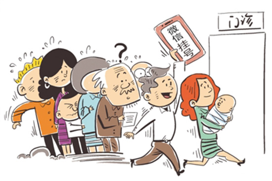 ky.com_震撼来袭：魔术公牛爵士将参加NBA墨西哥赛(图1)