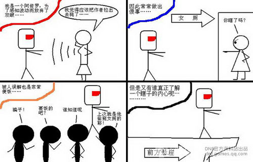 德国足协宣布与勒夫续约nbsp;将带队到2014世界杯后_kycom(图1)