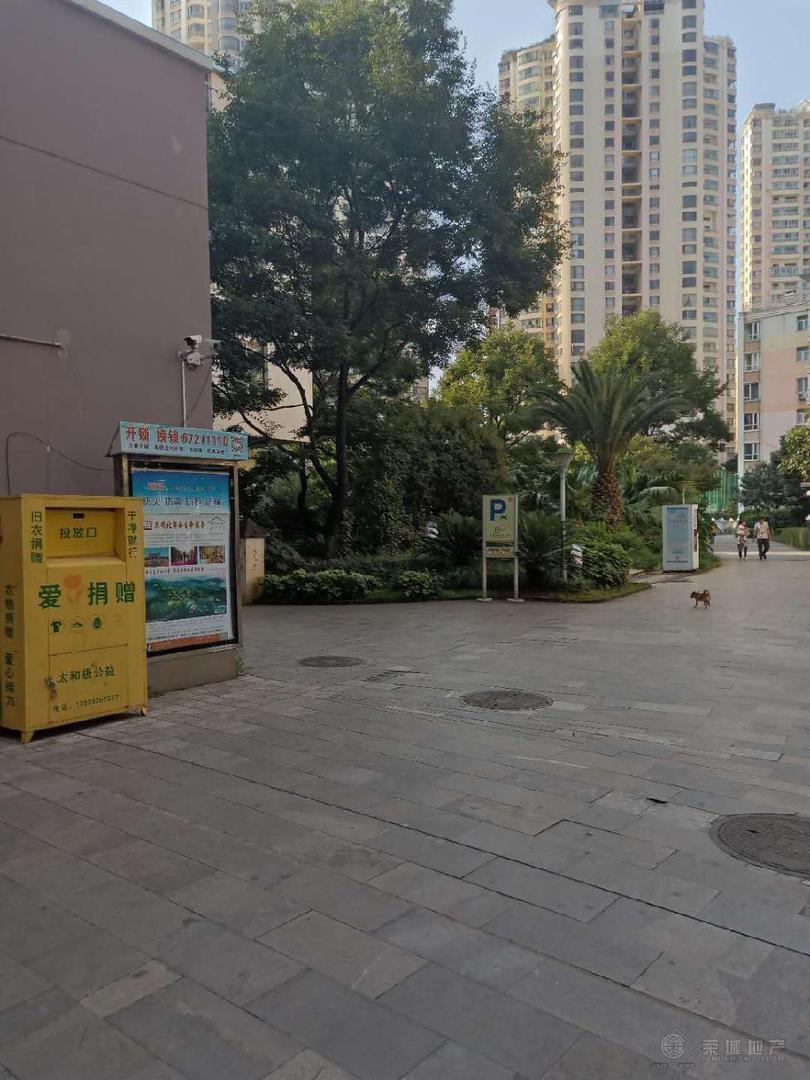 ‘kycom’精选美食：麻辣肚丝、口水鸡腿、芹菜炒牛肉、蒜香四季豆的做法(图2)