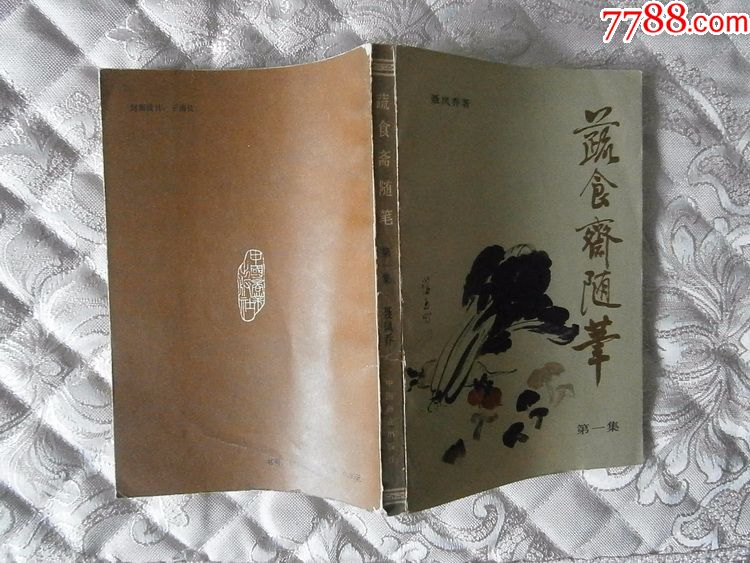 kycom|经纪人证实:正在和拜仁谈基米希的续约(图2) kycom|经纪人证实:正在和拜仁谈基米希的续约(图2)