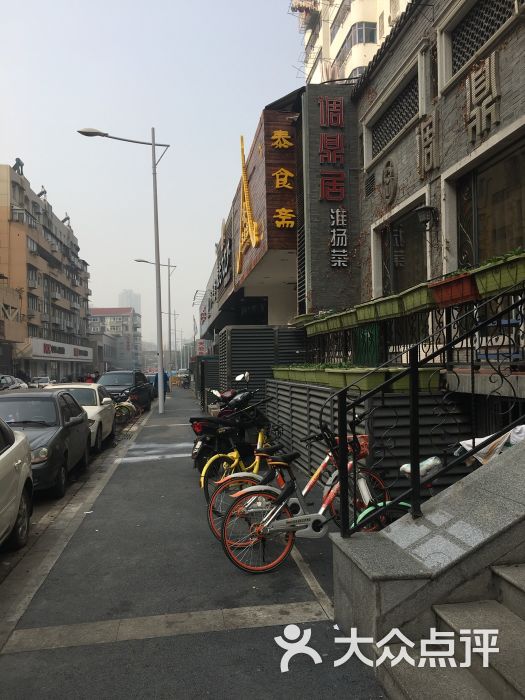 kycom|经纪人证实:正在和拜仁谈基米希的续约(图3) kycom|经纪人证实:正在和拜仁谈基米希的续约(图3)