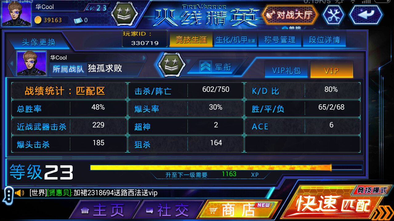 原创 美食精选：东江香辣鱼，豆角炒粉丝，烤腊肉，茄辣韭香烤鱿鱼的做法-ky com(图2)