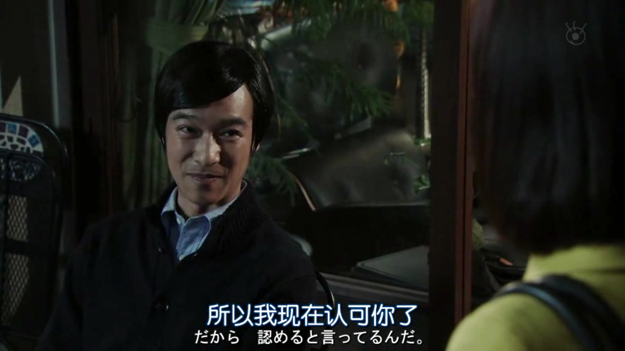 ky.com:
戴添雄2014年生肖羊流年运程(图4) ky com