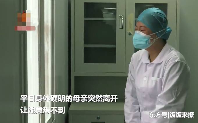 2020雄鹿最新球员薪资_雄鹿总薪资排名|ky.com(图1)