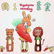 “ky com”教你12种家常排骨的做法，每一种都让人念兹在兹，好吃到停不下来(图2)