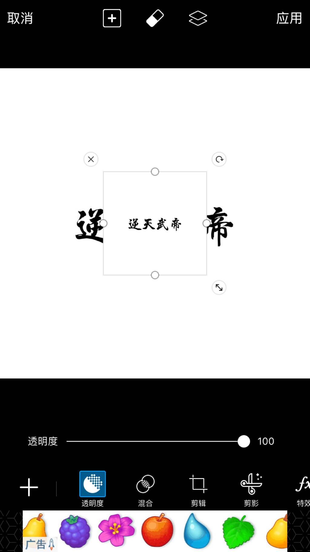 ky com：德甲疯狂3-3！11分钟连追3球，保级大战踢出56年神纪录(图1)