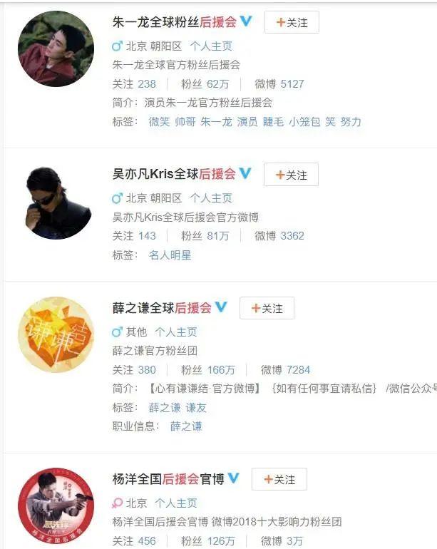 ky.com|五大联赛升班马半程解读：各有特点 莱比锡红牛称王(图2)