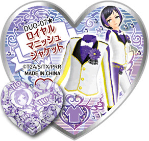 ky.com-23日德甲推荐:莱比锡红牛VS法兰克福(图1) ky.com-23日德甲推荐:莱比锡红牛VS法兰克福(图1)