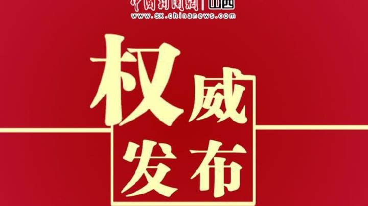 ky.com：梅开二度助大胜，莱万成功当选德甲本轮最佳球员(图1)