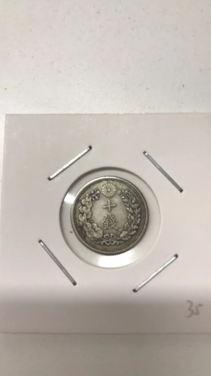 ky com_
四月这菜再贵也要吃 10月2斤营养高 简朴一做 出锅孩子抢着吃(图2)