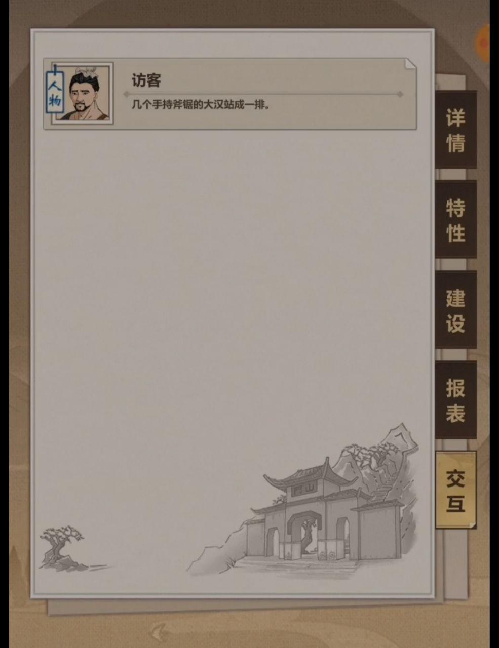 【ky com】欧文表态：没有打算去尼克斯 只想留在绿军作战？(图2)