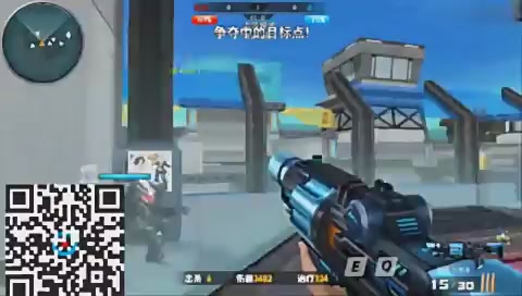 伊朗奇葩系列更新:因裁判是女人 取消转播拜仁比赛【ky.com】(图4)