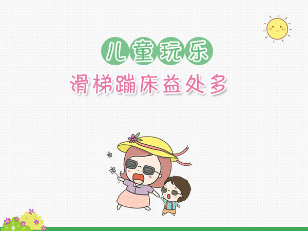 ky com-卢西奥：海因克斯能给拜仁带来很大帮助(图3)