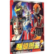 ky.com|水果披萨的做法_水果披萨怎么做_雪墨飞扬的菜谱(图4)