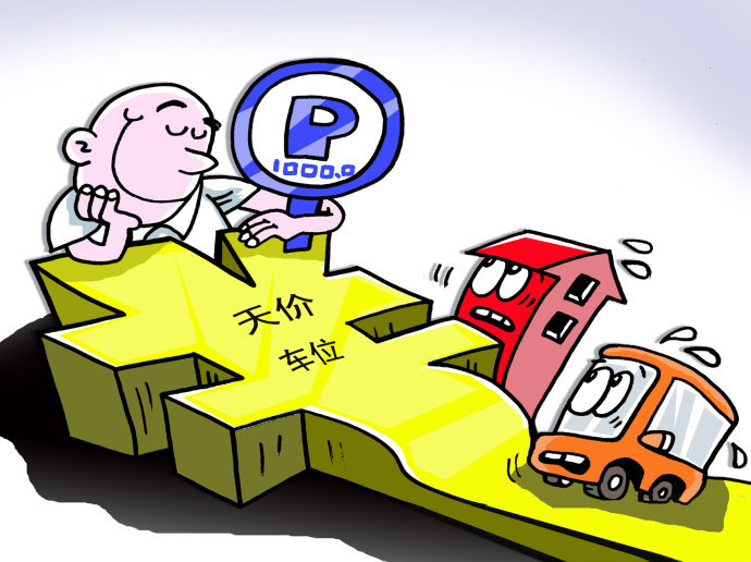 ky.com|水果披萨的做法_水果披萨怎么做_雪墨飞扬的菜谱(图3)