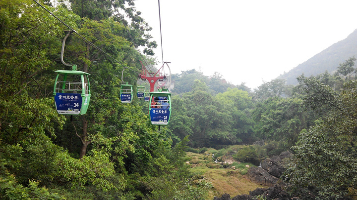 盐水花生的做法_盐水花生怎么做_沙儿飞飞❉的菜谱“ky.com”(图2) 盐水花生的做法_盐水花生怎么做_沙儿飞飞❉的菜谱“ky.com”(图2)