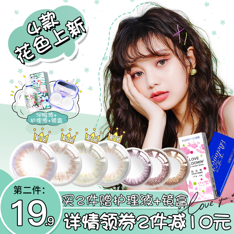 ‘ky.com’火箭首场季前赛：塔克因伤缺席，迈卡威在训练营表现出色(图3)