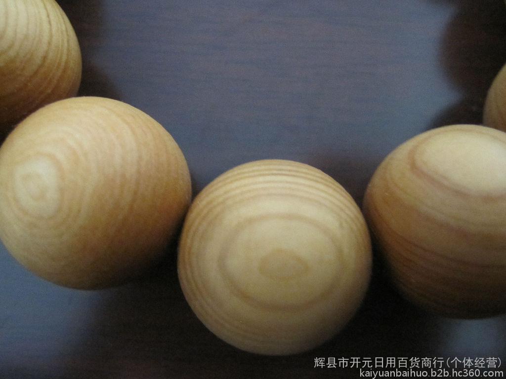 波列高憧憬未来‘ky.com’(图2)